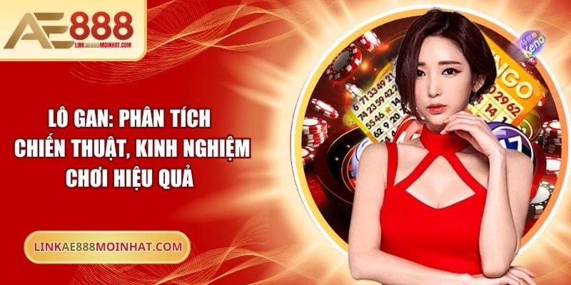 Lô gan